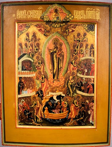 "Madre di Dio Gioia di tutti gli afflitti"